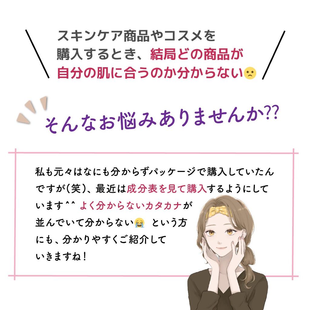 ããð·beauty kitchen on LIPS ããããããç¥ã£ãšãã°å€§äžå€«ïŒçŸå®¹æ¶²æåãŸãšãðãâ¶ïžãã²ãä¿å..ãïŒ2æç®ïŒ