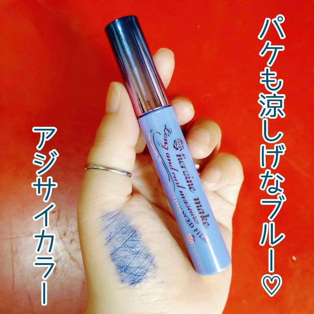 ロング&カールマスカラ アドバンストフィルム/ヒロインメイク/マスカラを使ったクチコミ(2枚目)