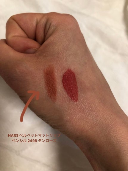 ルージュシグネチャー 121/ロレアル パリ/リップグロスの画像