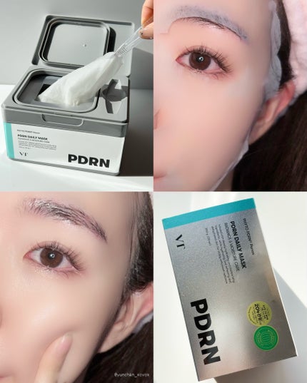 ゆんちゃん🍑 on LIPS 「VTのPDRNが今超話題なのをしってましたか?🤍豊富なラインナ..」(7枚目)