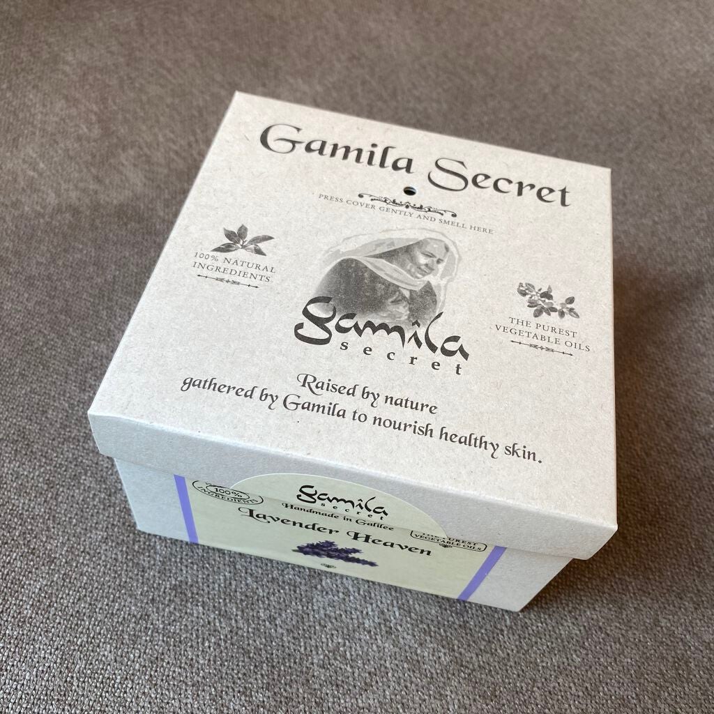 ガミラシークレット ラベンダー/ガミラシークレット/ボディ石鹸を使ったクチコミ(3枚目)