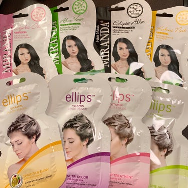 ヘアーマスク【トリートメント】/ellips/洗い流すヘアトリートメントを使ったクチコミ（1枚目）