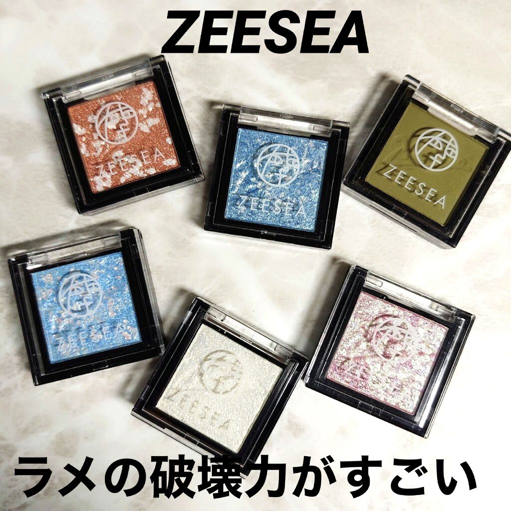 ZEESEA ×PICASSO COLOR EYE SHADOW 単色/ZEESEA/単色アイシャドウを使ったクチコミ（1枚目）