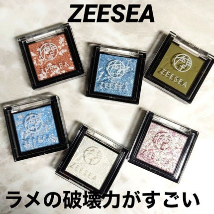 ZEESEA ZEESEA ×PICASSO COLOR EYE SHADOW 単色のクチコミ「【ZEESEAのラメの破壊力がすごすぎる】
ZEESEAのシングルシャドウのご紹介です!
は.....」(1枚目)
