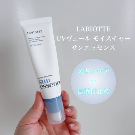 みちねえ フォロバ on LIPS 「・・#PR@labiotteofficial「LABIOTTE..」(7枚目)