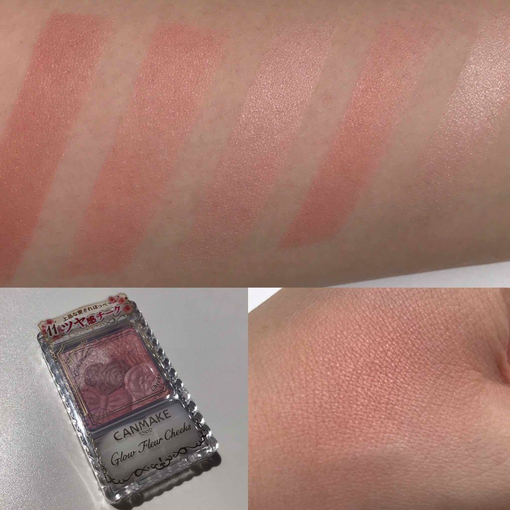 グロウフルールチークス 11 チャイフルール/キャンメイク/パウダーチークを使ったクチコミ（1枚目）