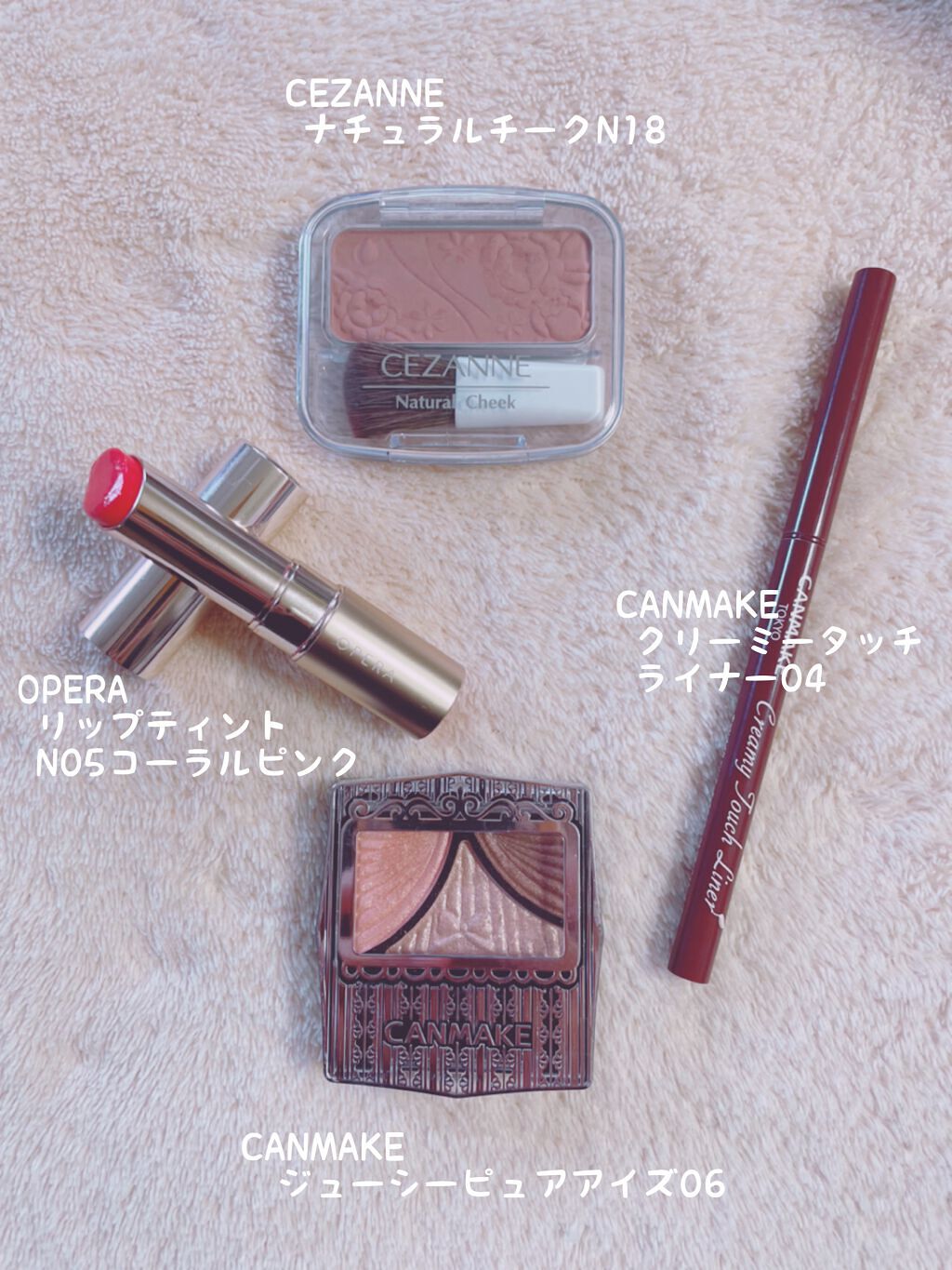 オペラ リップティント N/OPERA/リップティントを使ったクチコミ（2枚目）