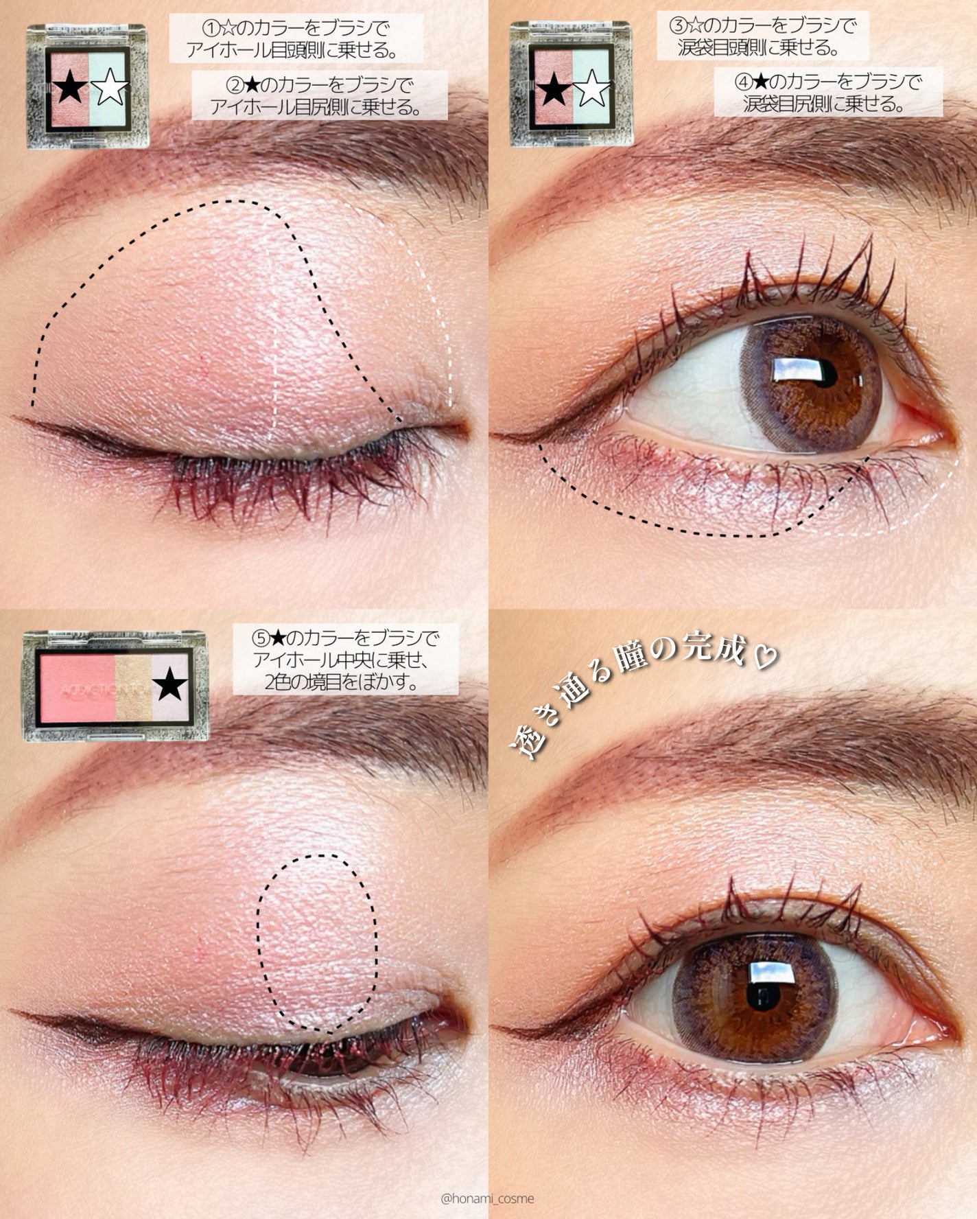 「塗るつけまつげ」自まつげ際立てタイプ/デジャヴュ/マスカラを使ったクチコミ(5枚目)