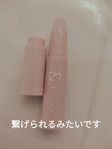 &.ペアコス アイスティック 02a シュガーピンク/DAISO/スティックアイシャドウの画像