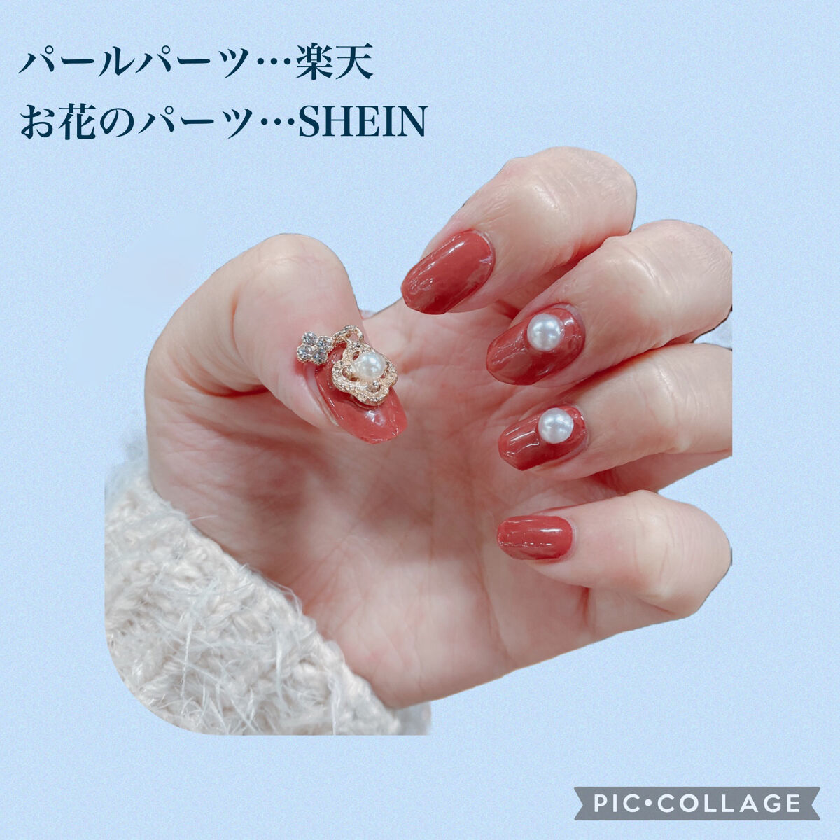 ohora】セミキュアジェル(ネイルシール) 冬ネイルのネイル