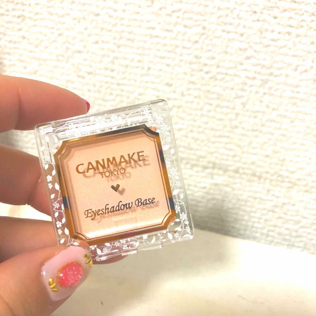 アイシャドウベース/キャンメイク/アイシャドウベースを使ったクチコミ(1枚目)