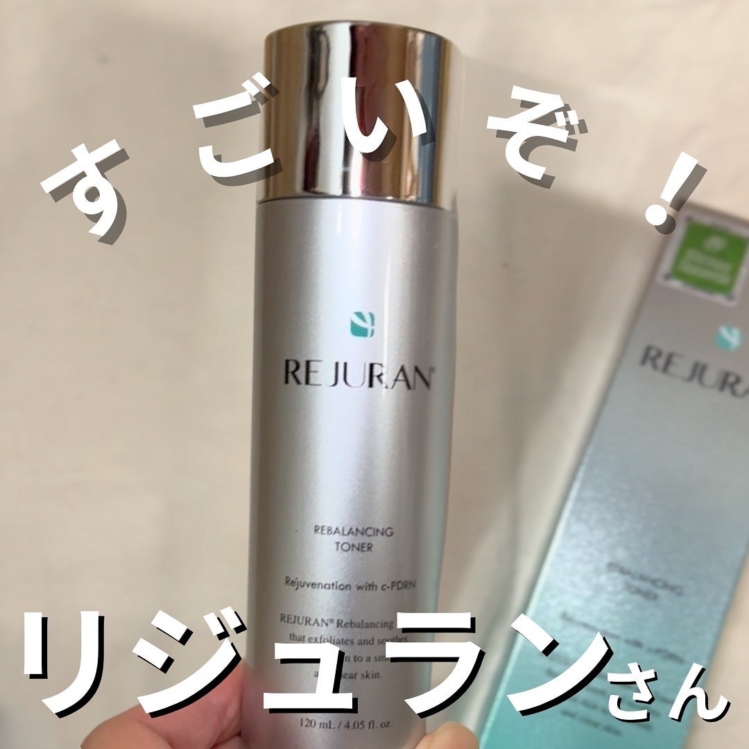 REJURAN リバランシングトナー 120ml /REJURAN COSMETICS/化粧水を使ったクチコミ(4枚目)
