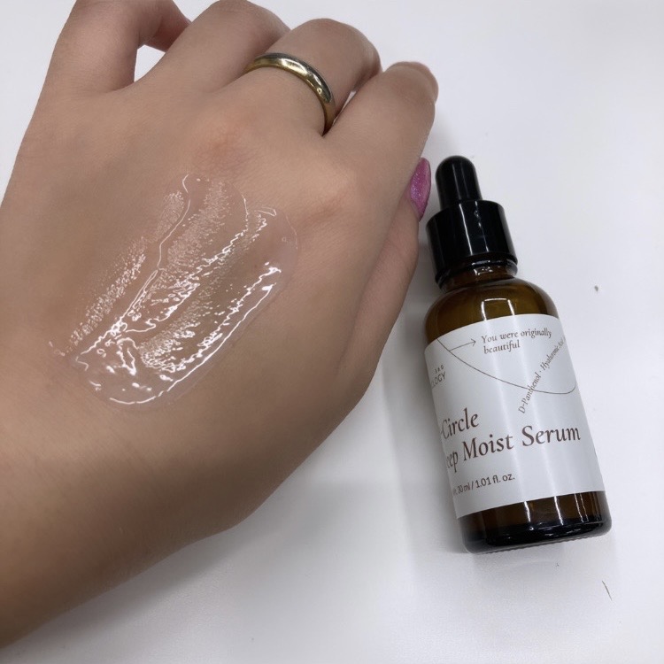 ピーサイクルディープモイストセラム/EUNYUL/美容液を使ったクチコミ（2枚目）