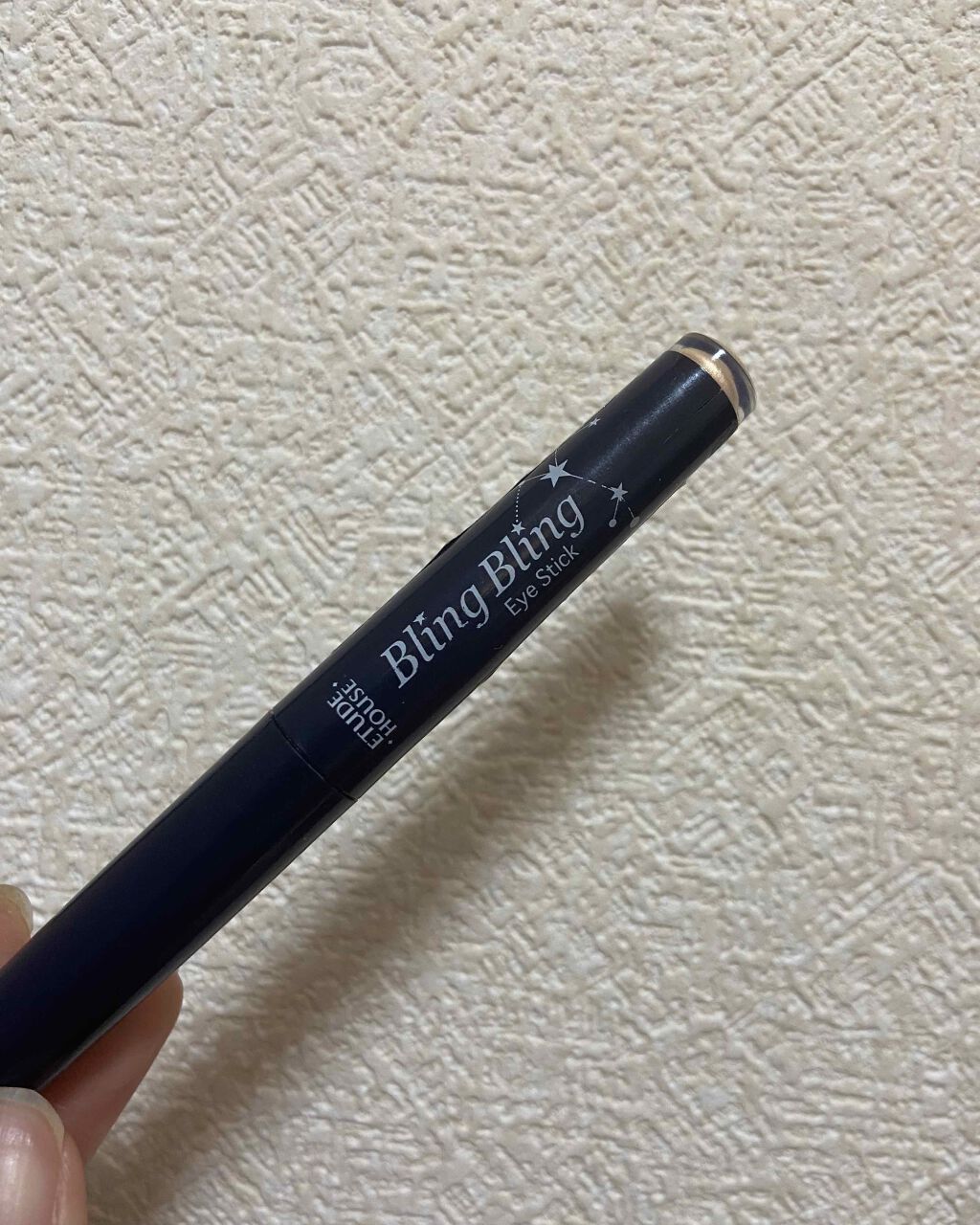 キラキラ アイシャドウ/ETUDE/スティックアイシャドウを使ったクチコミ（2枚目）