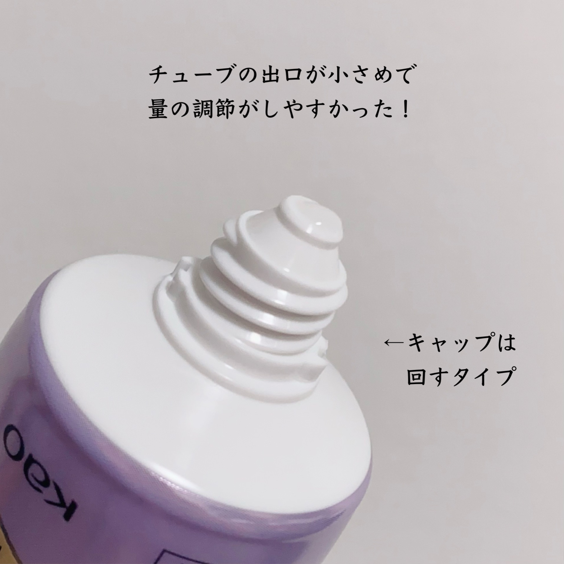 薬用ピュオーラ 美白ケア ハミガキ/ピュオーラ/歯磨き粉を使ったクチコミ（3枚目）