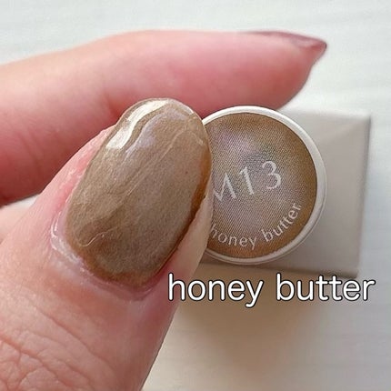 GELiSM (ジェリズム)/D-UP/ジェルネイルを使ったクチコミ(4枚目)