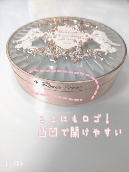 ユニコーンシリーズ プレストパウダー/FlowerKnows/プレストパウダーを使ったクチコミ(3枚目)