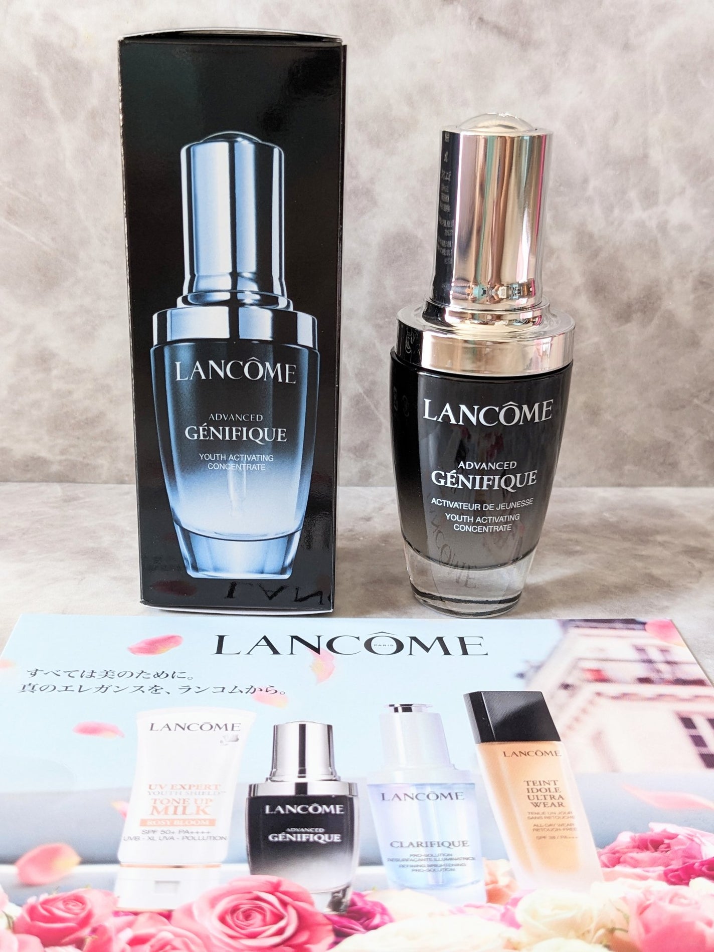 ジェニフィック アドバンスト N/LANCOME/美容液を使ったクチコミ(1枚目)