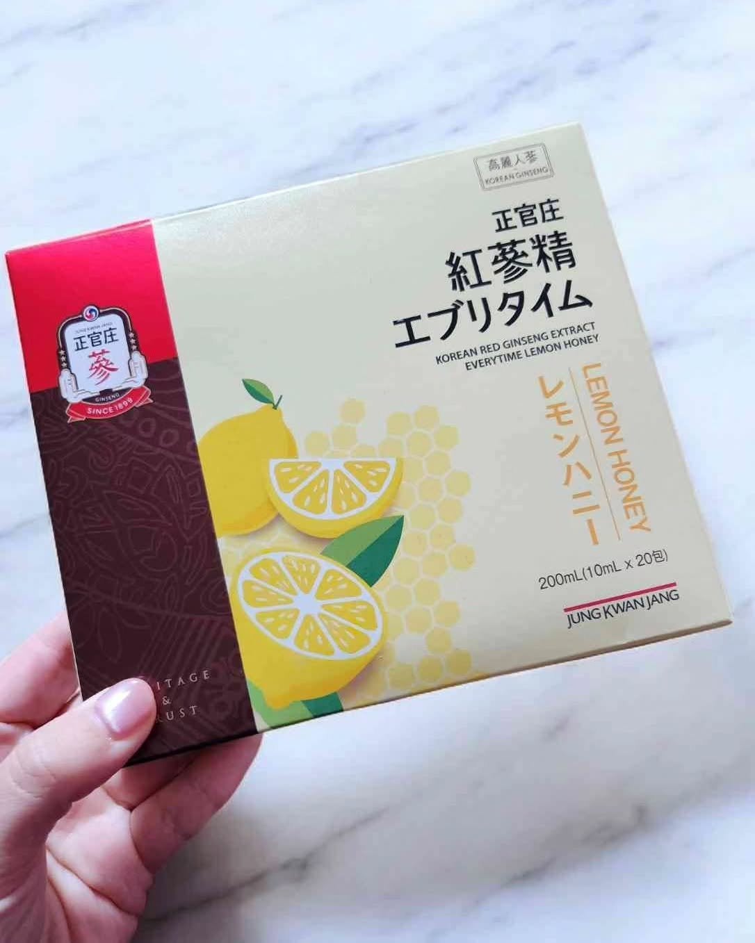 紅参精エブリタイムバランス/正官庄/健康サプリメントを使ったクチコミ(1枚目)