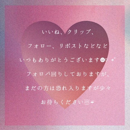 ユニコーンシリーズ チークブラッシュ/FlowerKnows/パウダーチークを使ったクチコミ(5枚目)