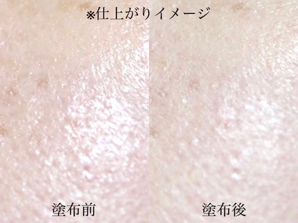 クリオ キル カバー スキン フィクサー クッション/CLIO/クッションファンデーションを使ったクチコミ(4枚目)