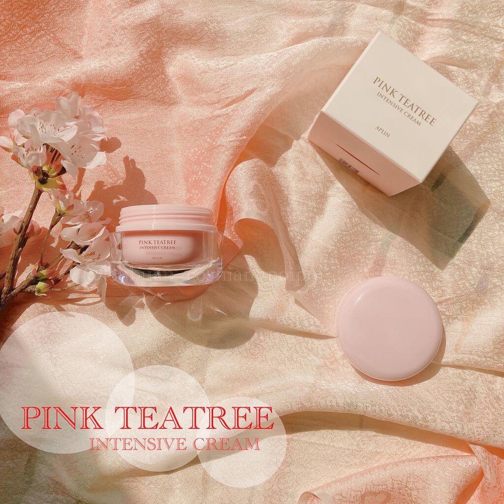 ピンクティーツリークリーム/APLIN/フェイスクリームを使ったクチコミ（1枚目）