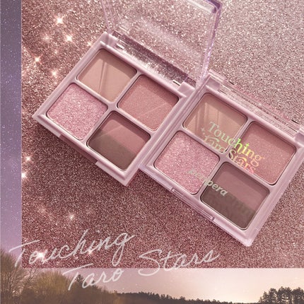 ペリペラ インク ポケット シャドウ パレット/PERIPERA/アイシャドウパレットを使ったクチコミ(1枚目)