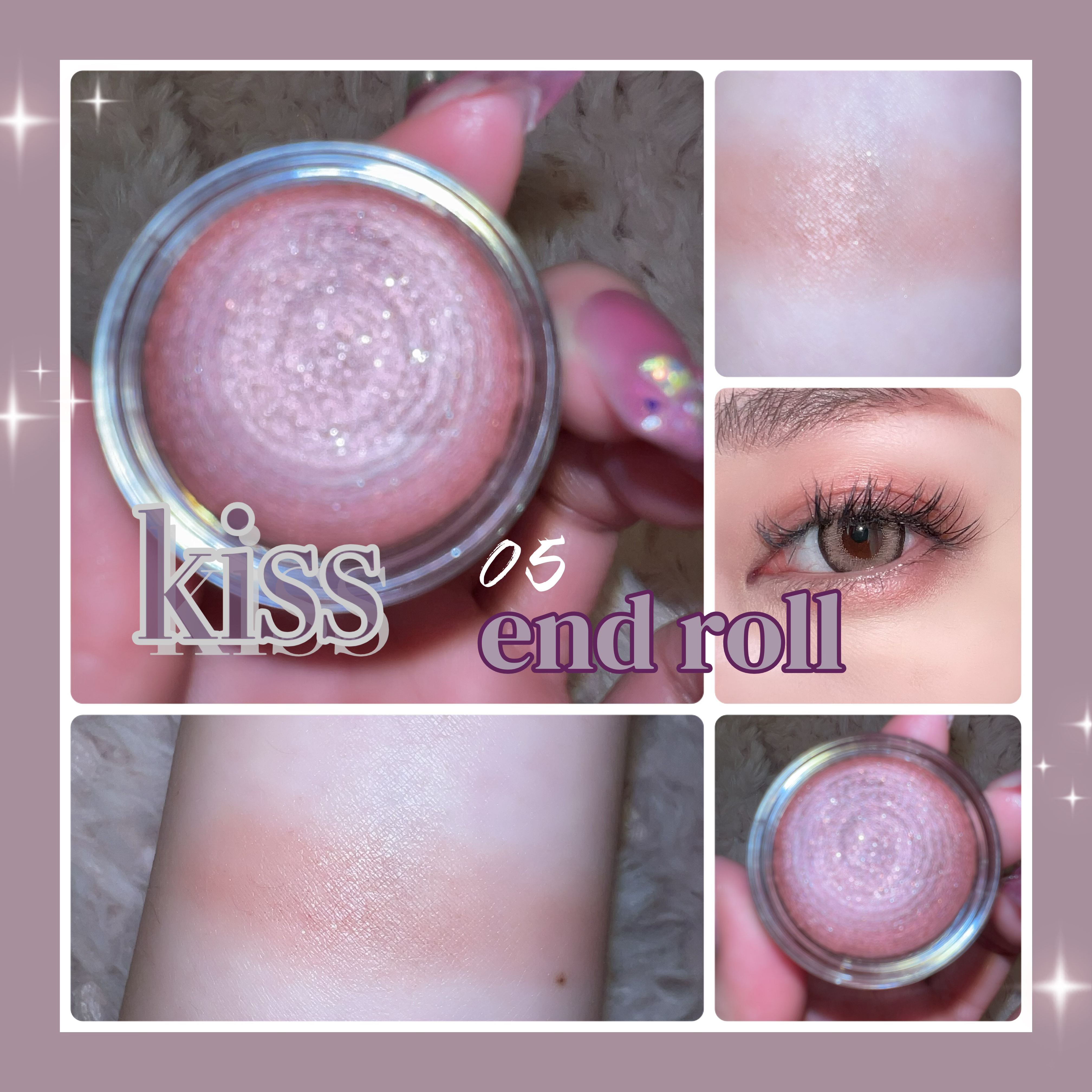 シマリングクリームアイズ/KiSS/ジェル・クリームアイシャドウを使ったクチコミ（1枚目）