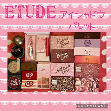 プレイカラーアイパレット ランジェリーバックステージ/ETUDE/アイシャドウパレットを使ったクチコミ(1枚目)