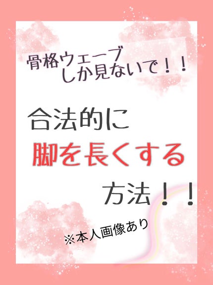 ヴァセリン アドバンスドリペア ボディローション 無香料/ヴァセリン/ボディローションを使ったクチコミ(1枚目)
