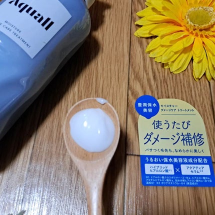 モイスチャーダメージケア シャンプー/トリートメント/Aquall/市販シャンプーを使ったクチコミ(2枚目)