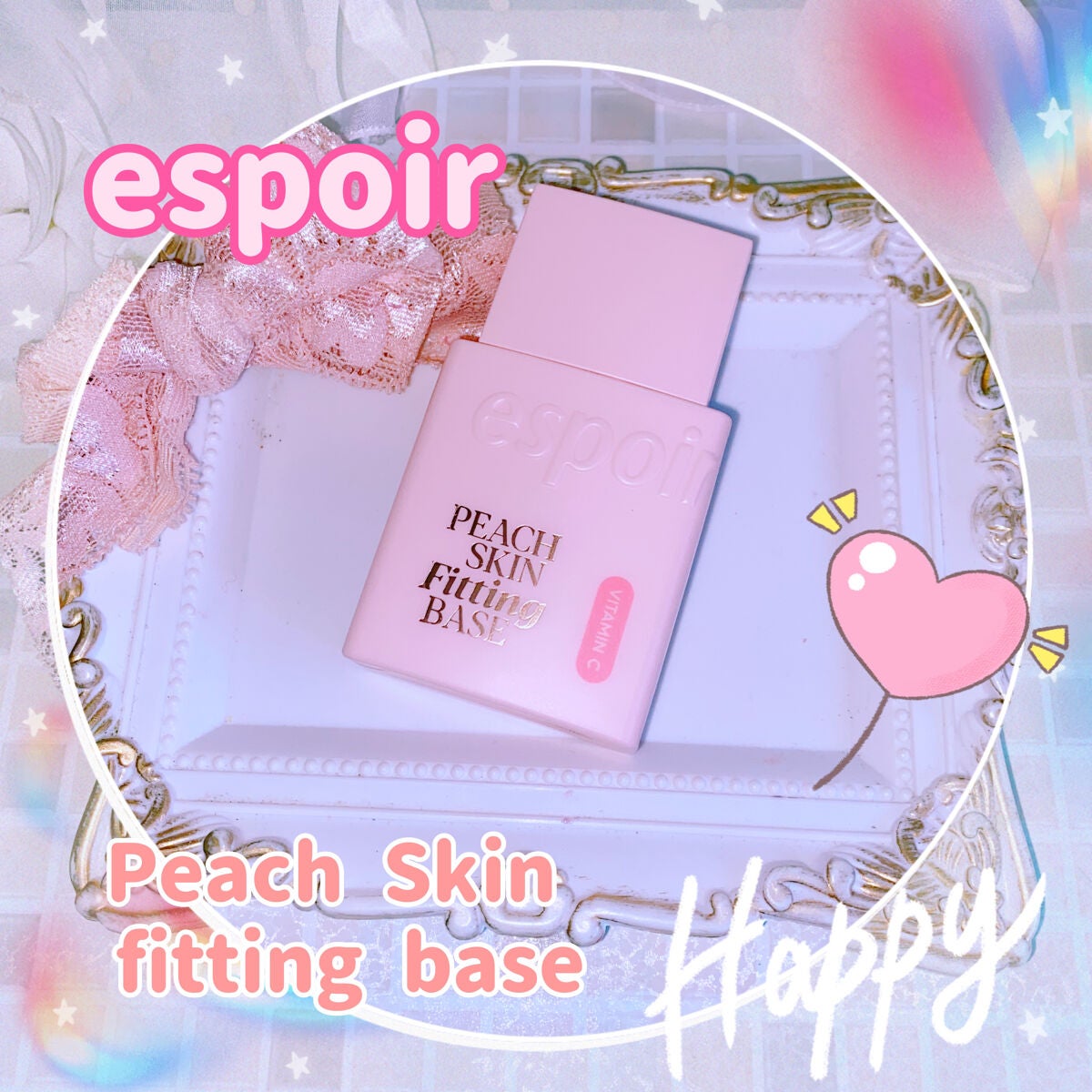 ピーチスキンフィッティングベース オールニュー SPF50 PA++++/espoir/化粧下地を使ったクチコミ(1枚目)