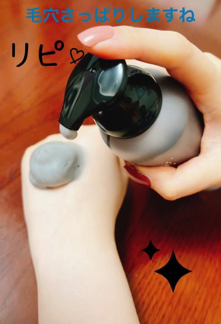 泡洗顔 ディープクリア/ビフェスタ/泡洗顔を使ったクチコミ(3枚目)