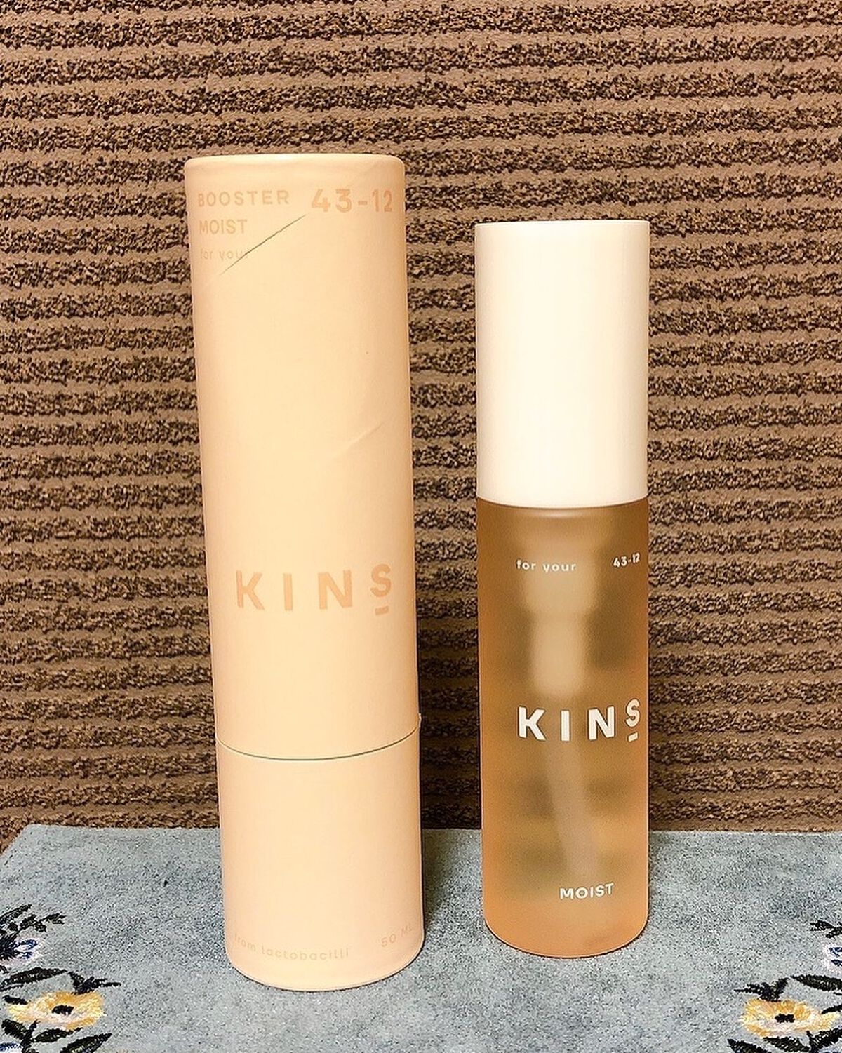 BOOSTER MOIST/KINS/ブースター・導入液を使ったクチコミ(1枚目)