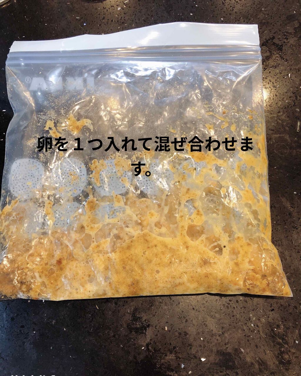 うまい棒/ノーブランド/食品を使ったクチコミ（3枚目）