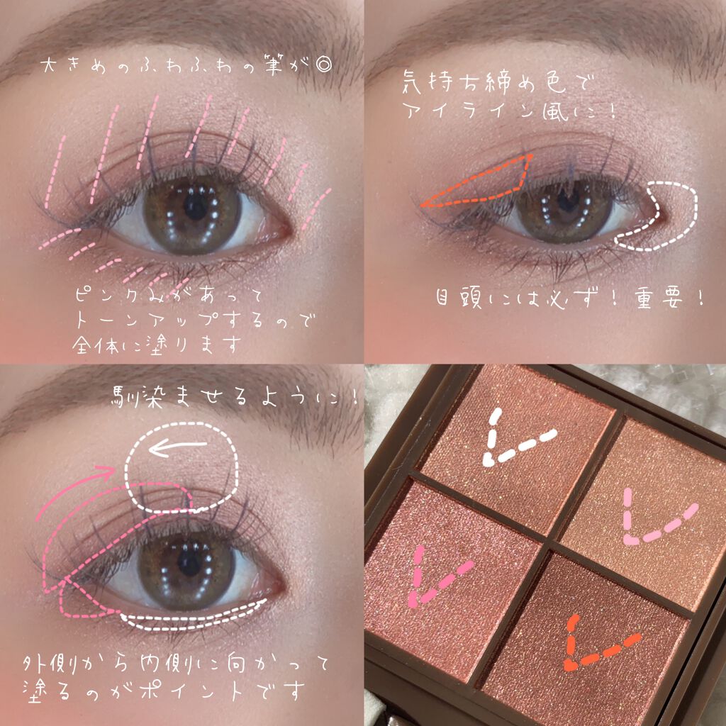 ð¬ðšðšðð | ã¢ã¢ã³ã³å
¬åŒã¹ã¿ãã on LIPS ããªã¯ãšã¹ãã«ãçãããŠâïžïŒï»¿å€§äººã®ãããã©ã³ã¹ã¡ãã»ã¶ã³ã..ãïŒ4æç®ïŒ