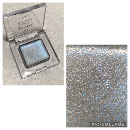 ミネラルアイバーム/エトヴォス/ジェル・クリームアイシャドウを使ったクチコミ(2枚目)