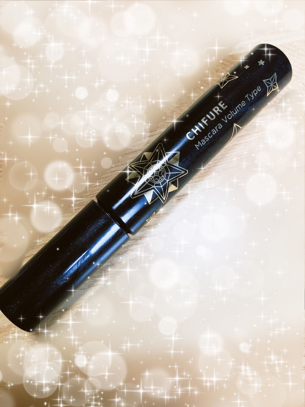 マスカラ ボリューム タイプ/ちふれ/マスカラを使ったクチコミ（1枚目）