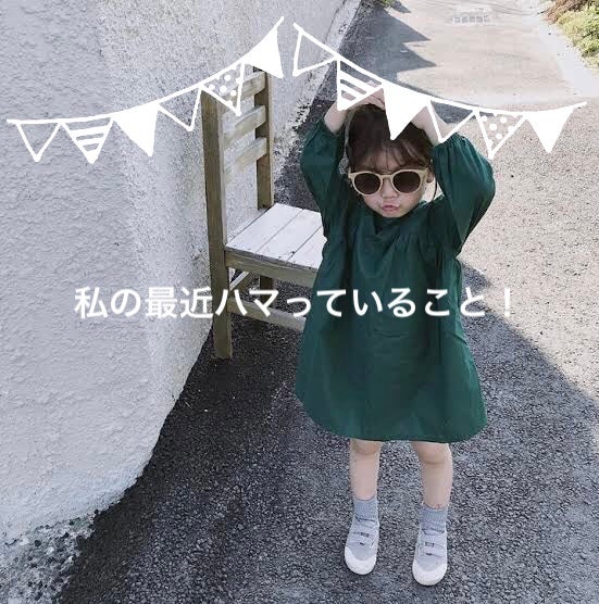 緑茶エッセンスマスク/MJ-Care/シートマスク・パックを使ったクチコミ(1枚目)