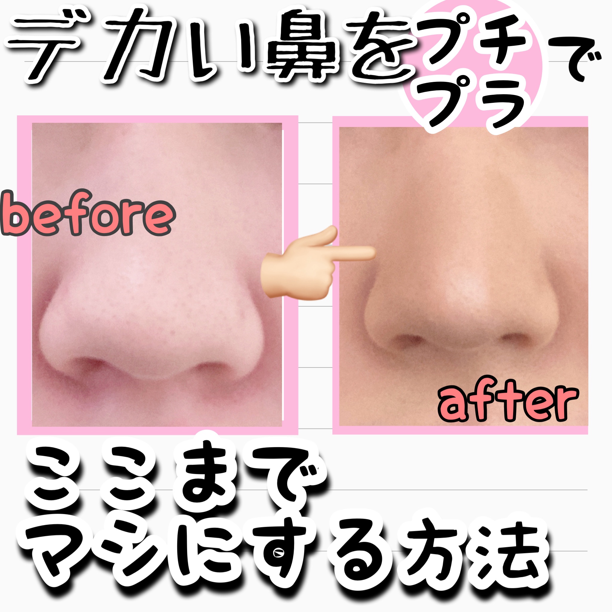 ケイト デザイニングアイブロウ3D/KATE/パウダーアイブロウを使ったクチコミ（1枚目）