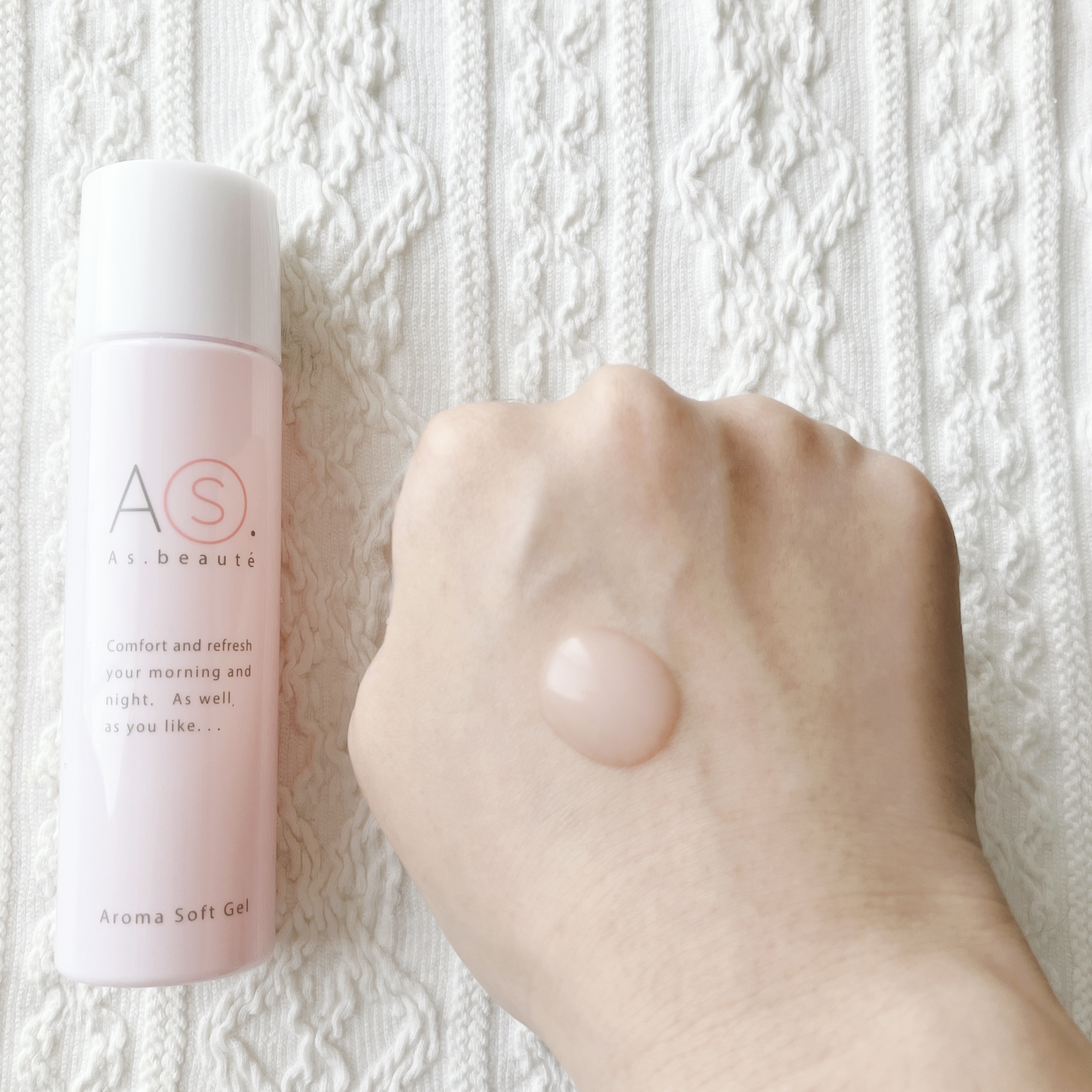 アロマソフトジェル/アズボーテ/オールインワン化粧品を使ったクチコミ（2枚目）