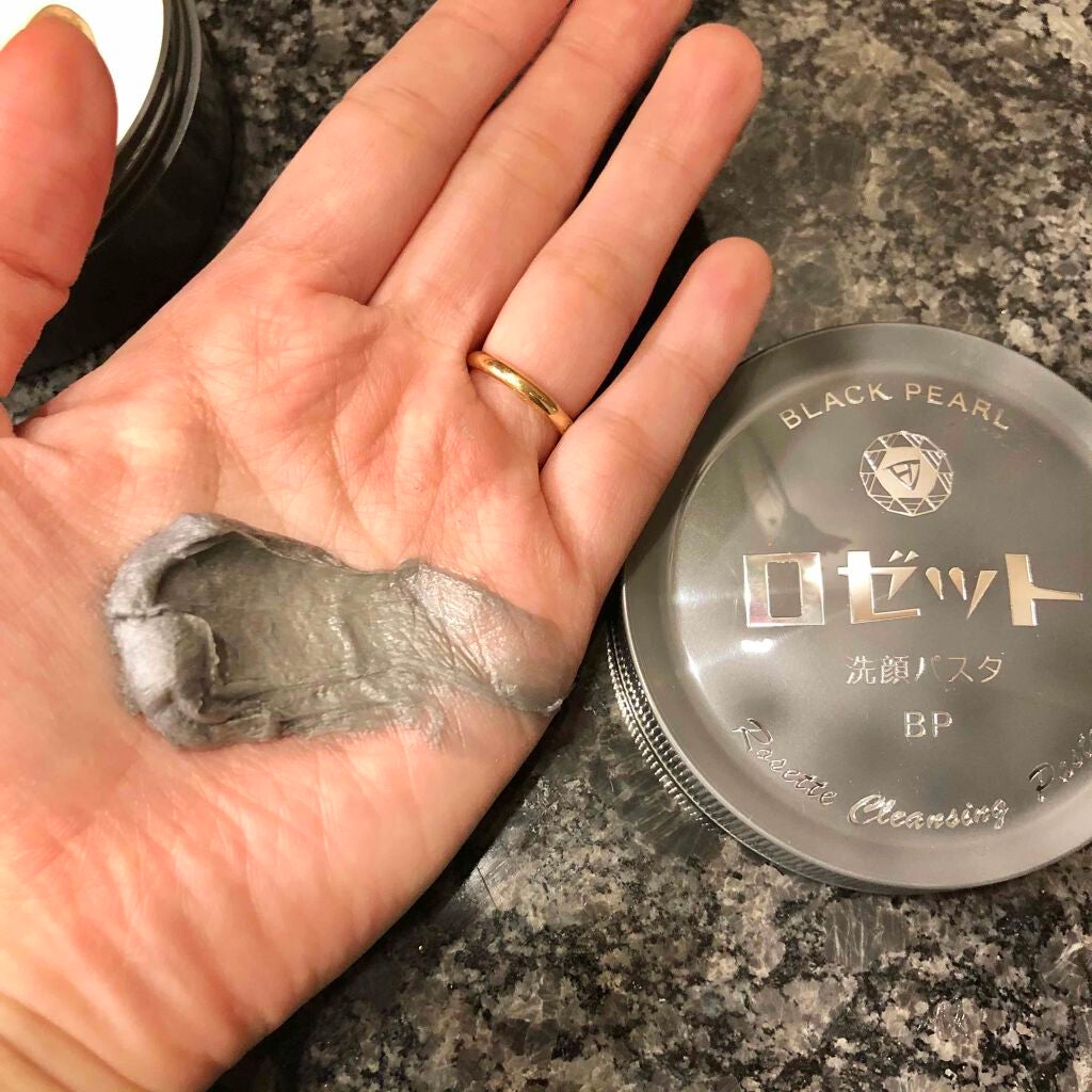 ロゼット洗顔パスタ ブラックパール/ロゼット/洗顔フォームを使ったクチコミ(3枚目)