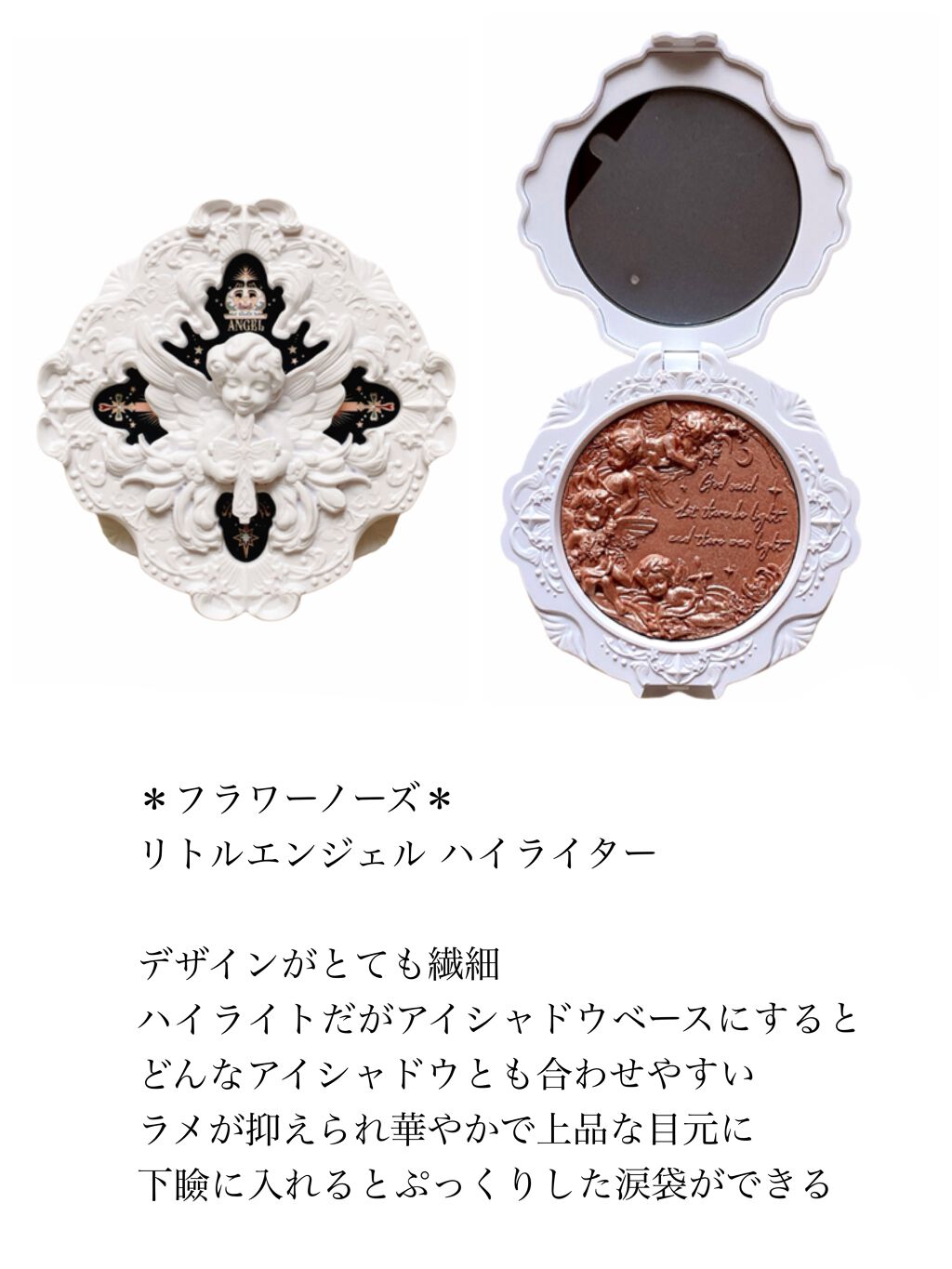 ケイト デザイニングアイブロウ3D/KATE/パウダーアイブロウを使ったクチコミ（2枚目）