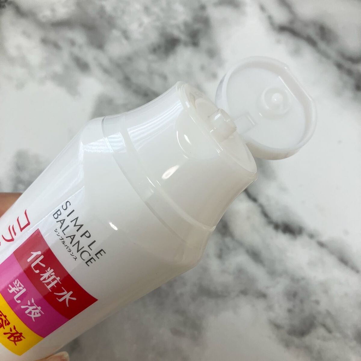 シンプルバランスローション コラーゲン/シンプルバランス/オールインワン化粧品を使ったクチコミ(2枚目)