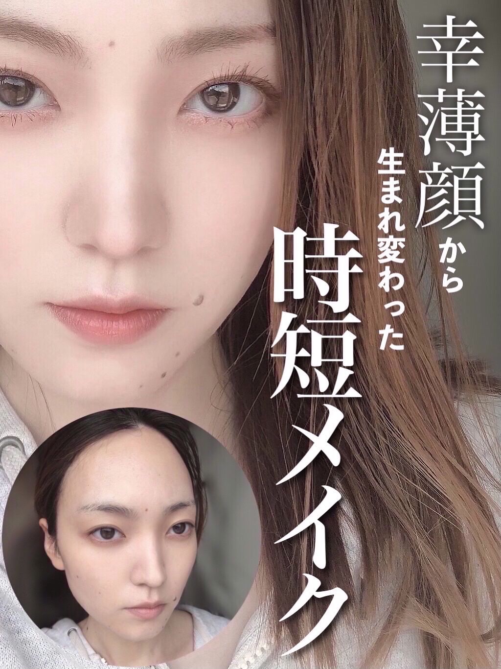 ドラマティックチークカラー (パウダー) PK321 ベリーマカロン/マキアージュ/パウダーチークを使ったクチコミ（1枚目）