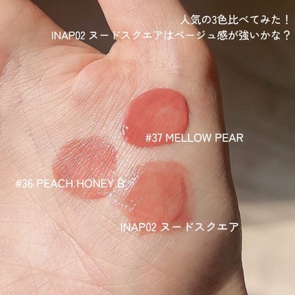 グラッシーボムティント/&nd by rom&nd/リップティントを使ったクチコミ(6枚目)