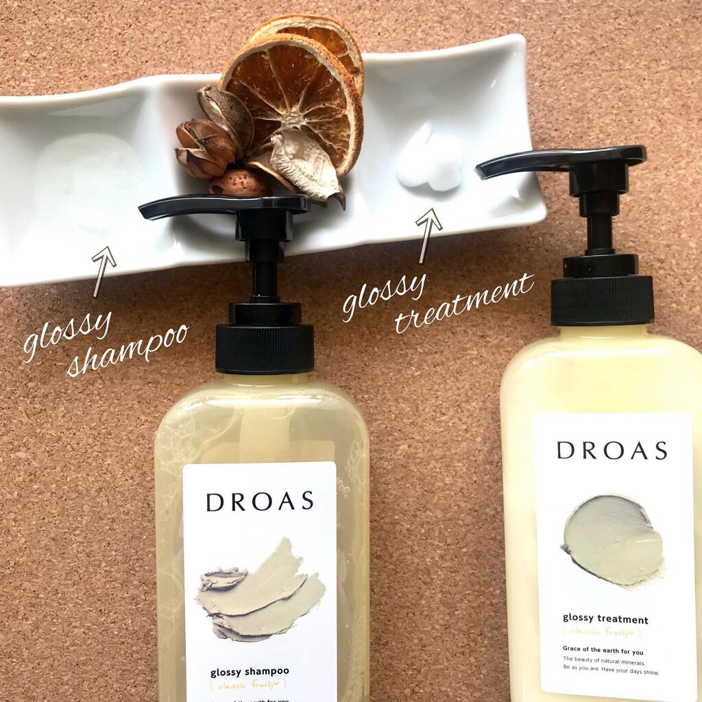 グロッシーシャンプー/DROAS/市販シャンプーを使ったクチコミ(3枚目)