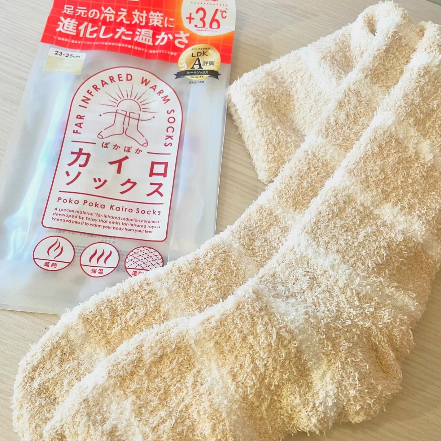 ぽかぽかカイロソックス/カイロソックス/暖かい靴下を使ったクチコミ(1枚目)