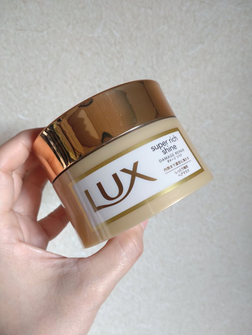 スーパーリッチシャイン ダメージリペア リッチ補修ヘアマスク/LUX/ヘアマスク・ヘアパックを使ったクチコミ(3枚目)