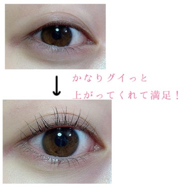 EYE2IN 低刺激 セルフプロ用 まつげパーマ 3種 セット/Qoo10/その他キットセットを使ったクチコミ（2枚目）